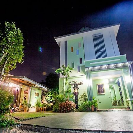 Hotel Bann Pin Kaew Chiang Rai Zewnętrze zdjęcie