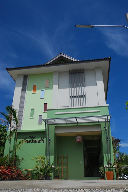 Hotel Bann Pin Kaew Chiang Rai Zewnętrze zdjęcie