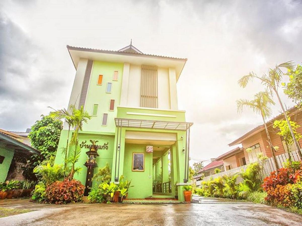 Hotel Bann Pin Kaew Chiang Rai Zewnętrze zdjęcie